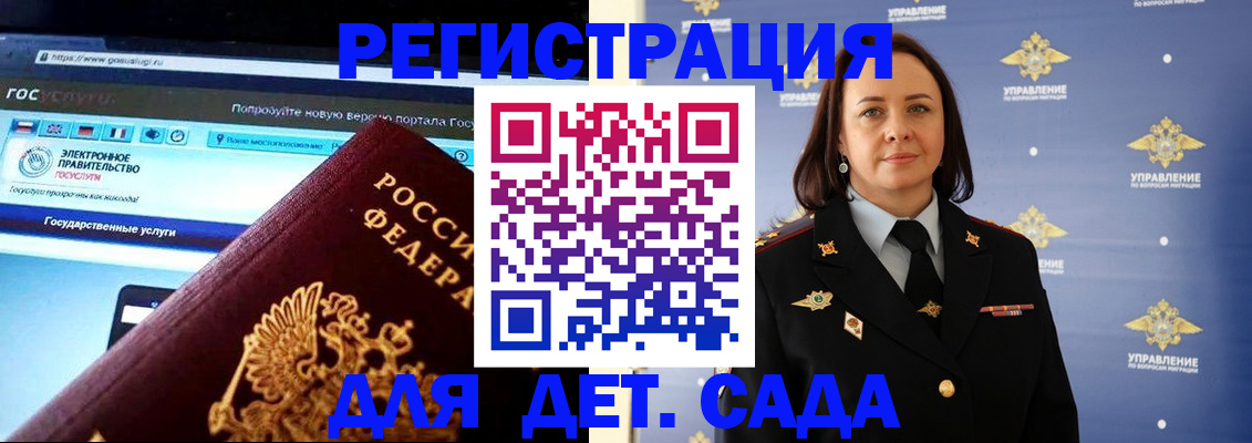 пропишу в квартире в Сатке